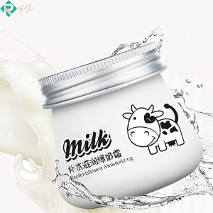 کرم سفید کننده و مرطوب کننده شیر گاو ایمیجز